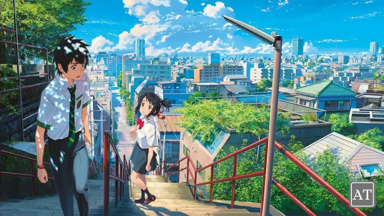 Your Name