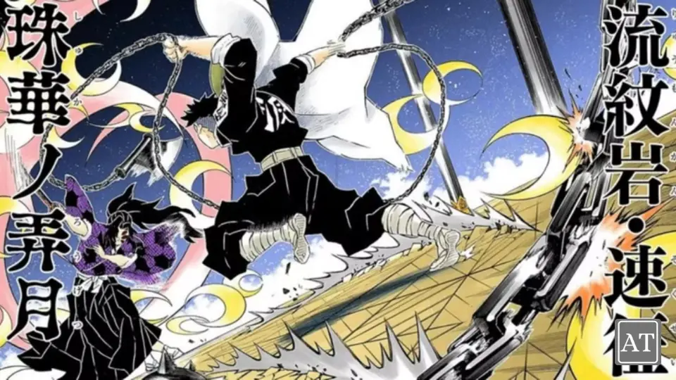 Demon Slayer Stone Breathing Styles Explained
