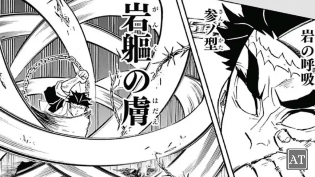 Demon Slayer Stone Breathing Styles Explained