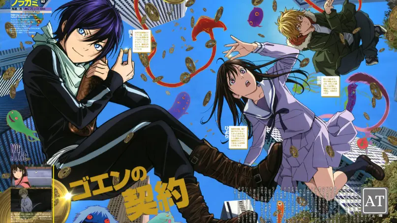 Noragami